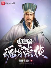 天者成神