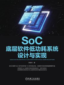 我只是一个武侠小子