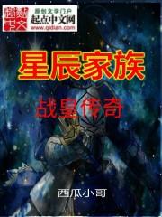 重生逆袭：我成了清华学霸