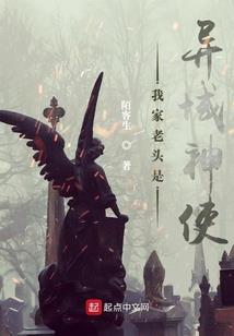 兑换之超级魔法盾