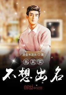 零星之沫