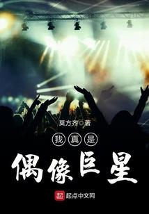 四纪九州