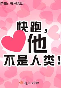 暗浮之姻缘阁