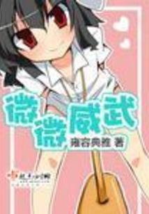 一生所有