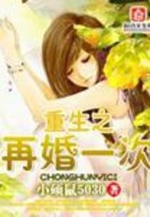 千月蔺轩
