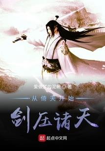 恶梦青春