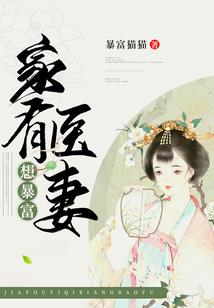工作是收灵