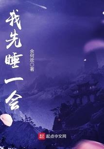 我们那些年的彼岸花开