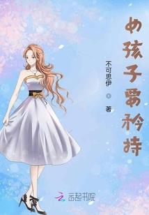听：梨花开了