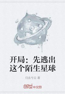 案件的秘密