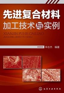 梦隐仙界