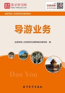 我的能力藏不住了