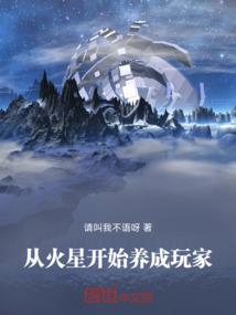 不喜欢你呢