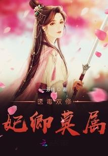 命运博弈Moox