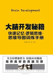 只是没有水晶泪