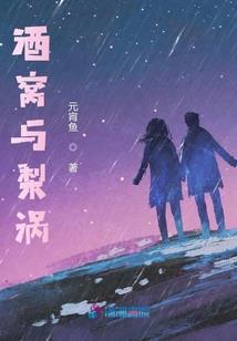 重生之我的傲娇竹马
