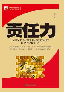 那样的青春那时的你