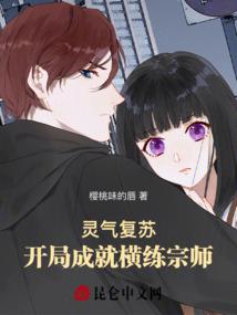 生活正在加载