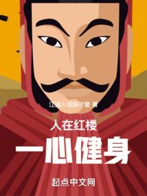 木叶之超强猫咪系统