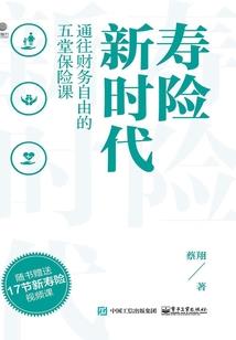 幻灭2.1青涩时代