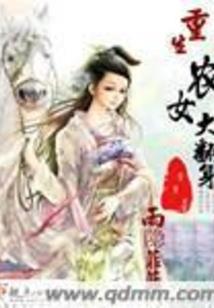 玫瑰诺言