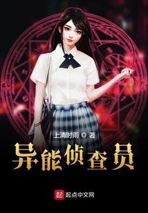 千机幻