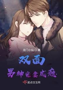 修神本纪