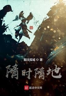 问归