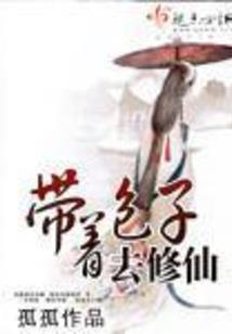 极武英豪