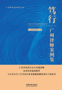 重生之嫡女腹黑