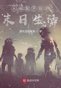 盛世歌——千年泪