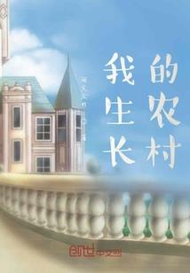 闪婚亿万大老公