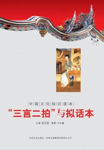 流光永恒