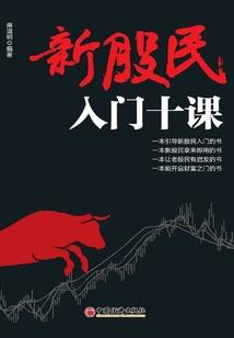 混沌再起