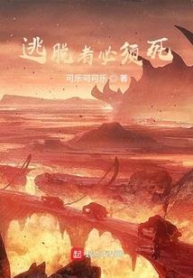遇见等