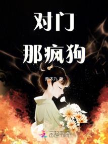 钢铁超人