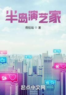 错过又如何