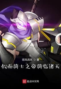 武林宗源录
