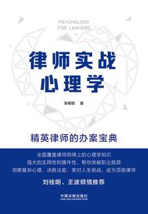 随身空间之棠步人生