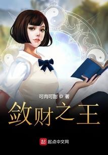 让疯狂发生