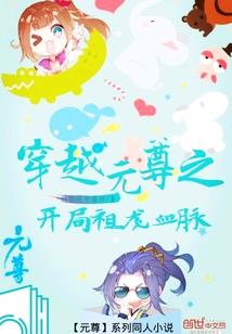 缘剑行