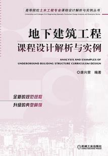 这个男人好妖孽