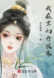 女扮男装压校草