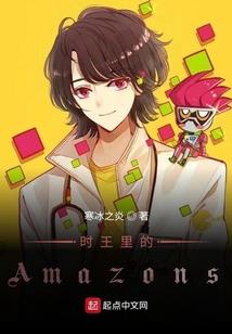 雀皇霸天
