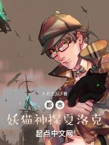 全球穿越之异界生存