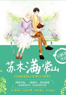 穿越从还珠格格开始