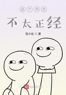 网游之绝歌
