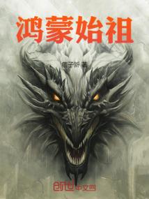 血殇灼