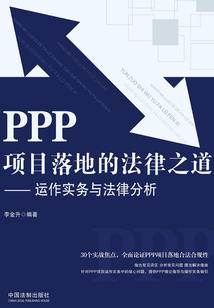 皇后闹离婚