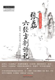 重生七零小甜妻：老公，请关灯！